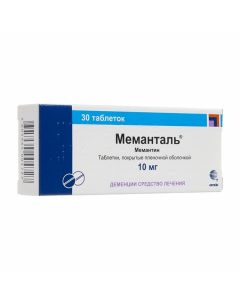 Buy cheap Memantine | Memanthal tablets coated.pl.ob. 10 mg 30 pcs. online www.pharm-pills.com