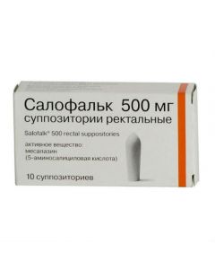 Buy cheap mesalazine | Salofalk rectal suppositories 500 mg, 10 pcs. online www.pharm-pills.com