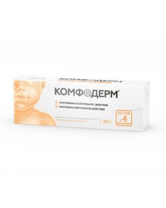 Buy cheap methylprednisolone atseponat | Komfoderm ointment 0, 1% 30 g 30 g online www.pharm-pills.com