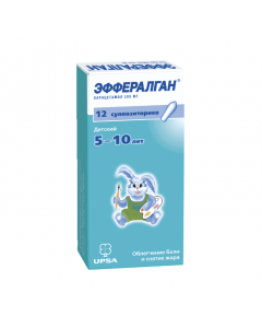 Buy cheap Paracetamol | Efferalgan rectal suppositories 300 mg 12 pcs. online www.pharm-pills.com