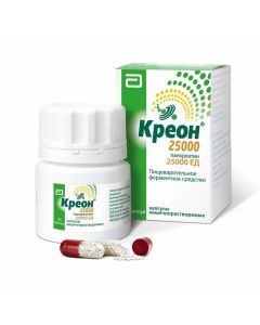 Buy cheap Pancreatin | Creon 25000 capsules kish.rast. 25000 units 20 pcs. online www.pharm-pills.com