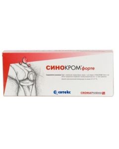 Buy cheap Hyaluronat sodium | Sinocrom forte syringe 2%, 2 ml online www.pharm-pills.com