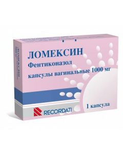 Buy cheap Penticonazole | Lomexin capsules vaginal 1000 mg, 1 pc online www.pharm-pills.com