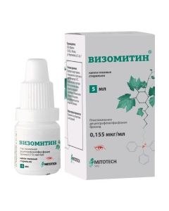 Buy cheap Plastoquinonyldecyltriphenylphosphonium bromide | Visomitin eye drops 5 ml online www.pharm-pills.com