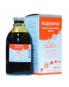 Buy cheap Potassium iodide | Iodopyrone solution for external use 1% bottle 450 ml online www.pharm-pills.com