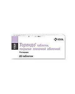 Buy cheap risperidone | Torendo tablets 3 mg, 20 pcs. online www.pharm-pills.com