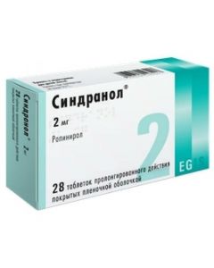 Buy cheap Ropynerol | Sindranol tablets is covered.pl.ob. prolong. 2 mg 28 pcs. online www.pharm-pills.com