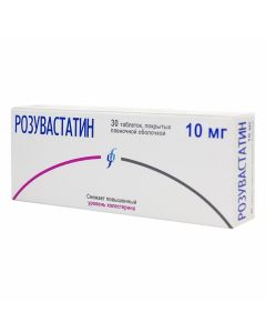 Buy cheap rosuvastatin | rosuvastatin tablets coated. 10 mg 30 pcs. pack online www.pharm-pills.com