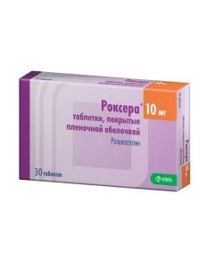 Buy cheap rosuvastatin | Roxer tablets 10 mg, 30 pcs. online www.pharm-pills.com