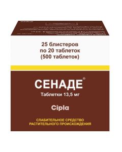 Buy cheap Sennozyd A and B | Senade tablets 13.5 mg 500 pcs. online www.pharm-pills.com