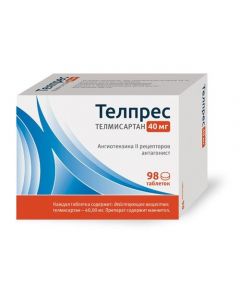 Buy cheap telmisartan | Telpres tablets 40 mg 98 pcs. online www.pharm-pills.com