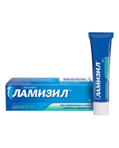 Buy cheap Terbinafine | Lamisil Dermgel gel 1%, 15 g online www.pharm-pills.com