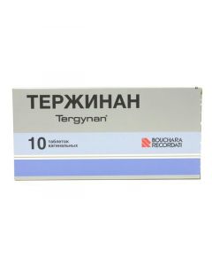 Buy cheap Ternydazol, neomycin sulfate, nystatin, prednisone sodium metasulfobenzoat | Terzhinan vaginal tablets, 10 pcs. online www.pharm-pills.com