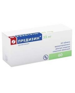 Buy cheap Trimetazidine | Predisin tablets 35 mg, 60 pcs. online www.pharm-pills.com