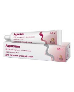 Buy cheap adapalene | Adacline cream 1 mg / g, 30 g online www.pharm-pills.com