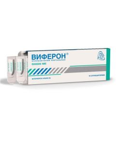 Buy cheap interferon alfa-2b | Viferon rectal suppositories 500 000 IU, 10 pcs. online www.pharm-pills.com