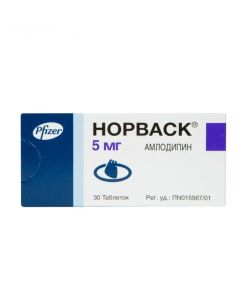 Buy cheap amlodipine | Norvask tablets 5 mg, 30 pcs. online www.pharm-pills.com