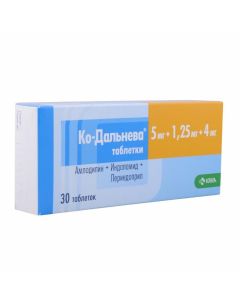 Buy cheap amlodipine, indapamide, Perindopril | Ko-Dalnev tablets 5 + 1.25 + 4 mg 30 pcs. pack online www.pharm-pills.com