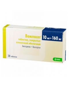 Buy cheap amlodipine, Valsartan | Vamlooset tablets is covered.plen.ob. 10 mg + 160 mg 30 pcs. online www.pharm-pills.com