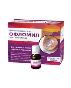 Buy cheap Amorolfin | Oflomil nail polish 5%, 2, 5 ml online www.pharm-pills.com