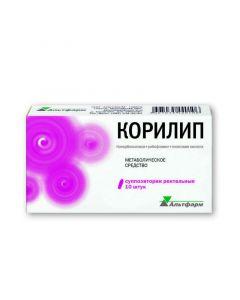 Buy cheap Cocarboxylase, Riboflavin, Thioctic acid | Corilip rectal suppository, 10 pcs. online www.pharm-pills.com