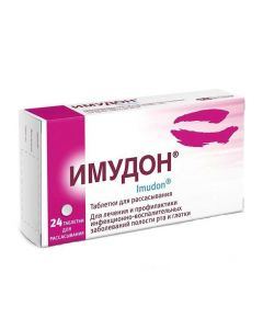 Buy cheap Lyzat bacteria | Imudon lozenges 24 pcs. online www.pharm-pills.com