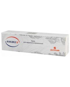 Buy cheap Beclometasone, Clotrimazole | Candide B cream, 15 g online www.pharm-pills.com