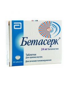 Buy cheap betahistine | Betaserc tablets 24 mg, 20 pcs. online www.pharm-pills.com