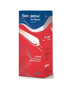 Buy cheap Betamethasone | Beloderm Express spray for external use 0.05% 50 ml online www.pharm-pills.com