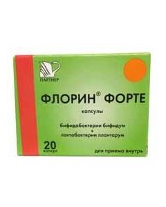 Buy cheap bifidobacteria bifidum, Lactobacilli plantarum | Florin forte capsules 20 pcs. online www.pharm-pills.com