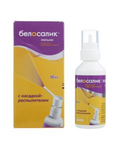 Buy cheap Betamethasone, Salicylic acid | Belosalik lotion solution rn for out. approx. spray of 50 ml online www.pharm-pills.com