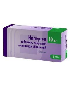 Buy cheap bisoprolol | Niperten tablets 10 mg, 100 pcs. online www.pharm-pills.com