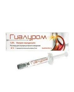 Buy cheap sodium hyaluronate | Hyalur solution for intraarticular injection. 15 mg / ml 2 ml syringe 1 pc. online www.pharm-pills.com