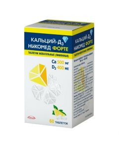 Buy cheap calcium carbonate, colecalciferol | Calcium-D3 Nycomed forte chewable tablets, lemon 60 pcs. online www.pharm-pills.com