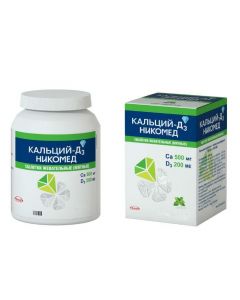 Buy cheap calcium carbonate, Kolekaltsyferol | Calcium-D3 Nycomed tablets chewing mint 120 pcs. online www.pharm-pills.com