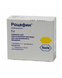 Buy cheap Ceftriaxone | Rocefin for iv injection 1.0 g, bottle 1 pc. online www.pharm-pills.com