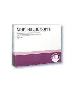 Buy cheap Bilberries extract | Mirtilene forte capsules 177 mg, 20 pcs. online www.pharm-pills.com