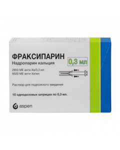 Buy cheap NADROPARINUM calcium | Fraxiparin solution d / hypodermic injected. 9,500 anti-XA ME / ml / 2850 IU anti-Xa / 0.3 ml 0.3 ml syringes 10 pcs. online www.pharm-pills.com