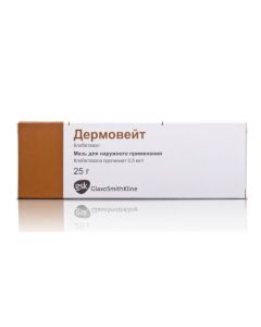 Buy cheap clobetasol | Dermoveit ointment 0.05%, 25 g online www.pharm-pills.com