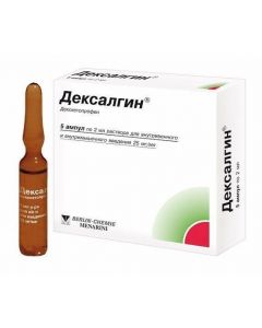 Buy cheap Dexket oprofen | Dexalgin ampoules 25 mg / ml 2 ml 10 pcs. pack online www.pharm-pills.com