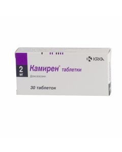 Buy cheap doxazosin | Kamiren tablets 2 mg, 30 pcs. online www.pharm-pills.com