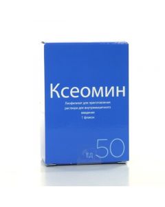 Buy Botulinum toxin type | Kseomin lyophilisate.d / solution for in / mouse. having entered 50 ED a bottle of 1 piece. online www.pharm-pills.com