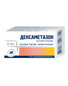 Buy cheap Dexamethasone | Dexamethasone eye drops 0.1%, 5 ml online www.pharm-pills.com