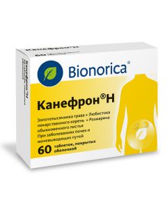 Buy cheap Goldfinch herb, Lovage dasg roots, rosemary ob knovennoho lystya | Kanefron N tablets coated. 60 pcs. online www.pharm-pills.com