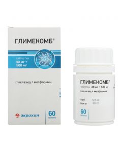 Buy cheap Hlyklazyd, Metformin | Glimecomb tablets 40 + 500 mg, 60 pcs. online www.pharm-pills.com