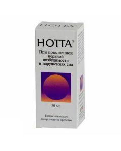 Buy cheap Homeopatycheskyy composition | Notta drops, 50 ml online www.pharm-pills.com