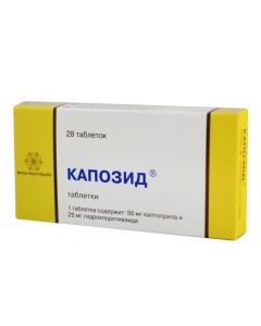 Buy cheap Hydrochlorothiazide, Captopril | Caposide tablets 50 mg + 25 mg 28 pcs. online www.pharm-pills.com