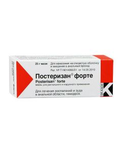 Buy cheap hydrocortisone | Posterisan-forte ointment, 25 g online www.pharm-pills.com