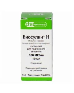 Buy cheap Insulin isophan human genetically engineered | Biosulin N suspension for p / dermal introduction 100 IU / ml bottle of 10 ml 1pc. pack online www.pharm-pills.com