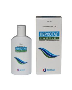 Buy cheap Ketoconazole | Dandruff shampoo 1%, 100 ml online www.pharm-pills.com